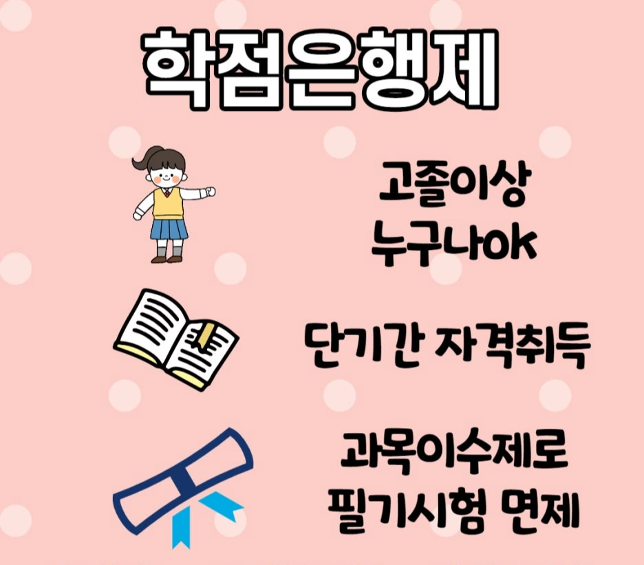 %EC%A0%9C%EB%AA%A9%EC%9D%84_%EC%9E%85%EB%A0%A5%ED%95%B4%EC%A3%BC%EC%84%B8%EC%9A%94._002.jpg?type=w1