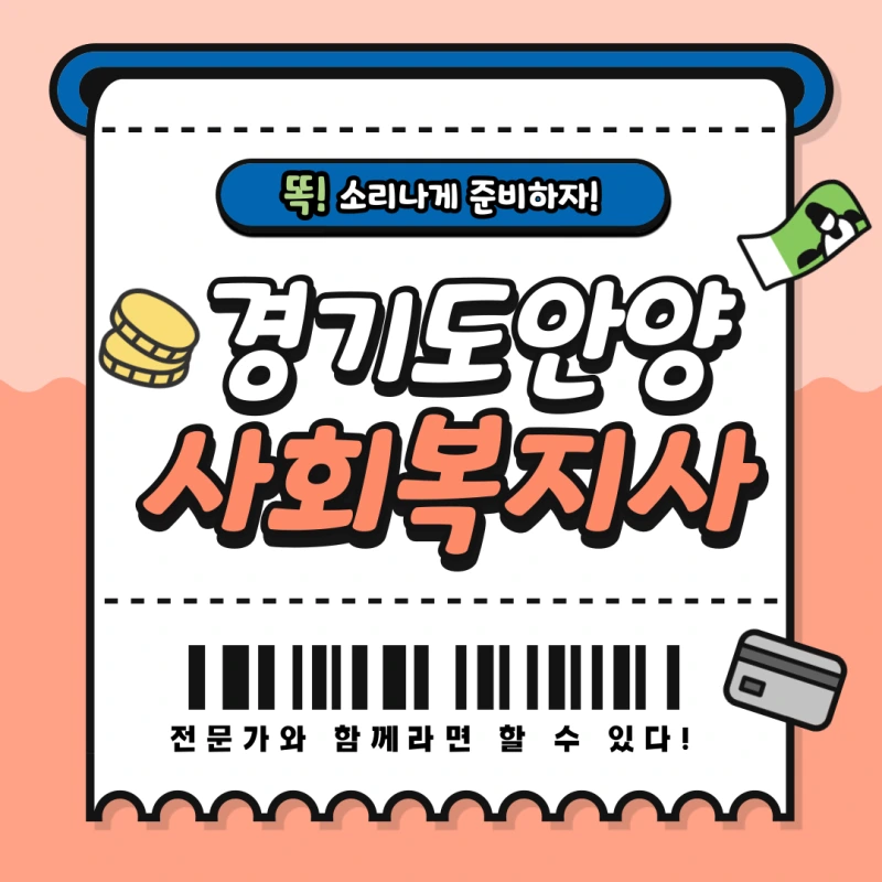 %EC%A0%9C%EB%AA%A9%EC%9D%84-%EC%9E%85%EB%A0%A5%ED%95%B4%EC%A3%BC%EC%84%B8%EC%9A%94_-001_(55).png?type=w800