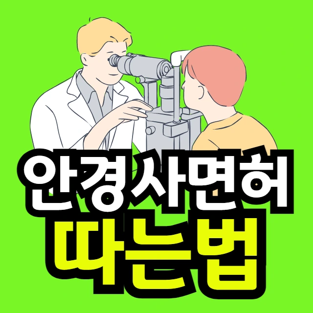 %EC%9D%B4%EB%AF%B8%EC%A7%80_001.png?type=w966