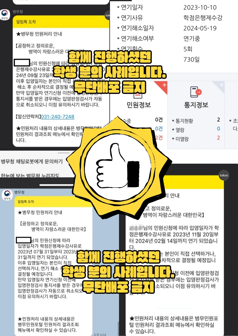 %EC%A0%9C%EB%AA%A9%EC%9D%84-%EC%9E%85%EB%A0%A5%ED%95%B4%EC%A3%BC%EC%84%B8%EC%9A%94_-001_(57).png?type=w1