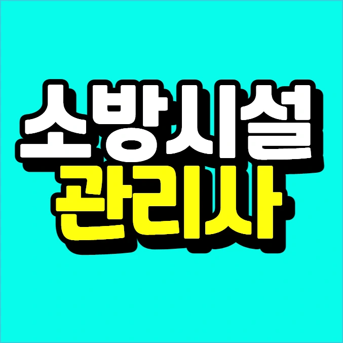 %EC%9D%B4%EB%AF%B8%EC%A7%80_012.png?type=w773