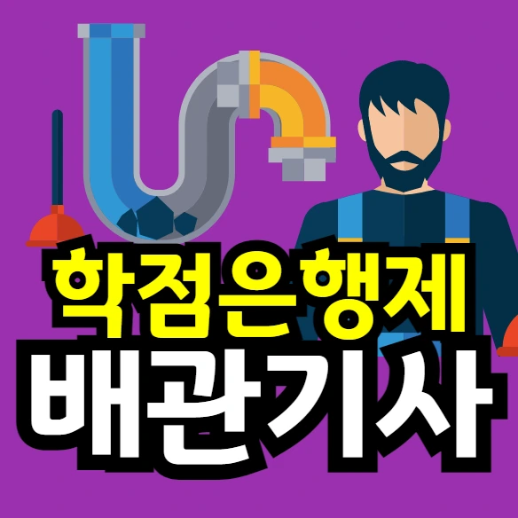 %EC%9D%B4%EB%AF%B8%EC%A7%80_001.png?type=w966