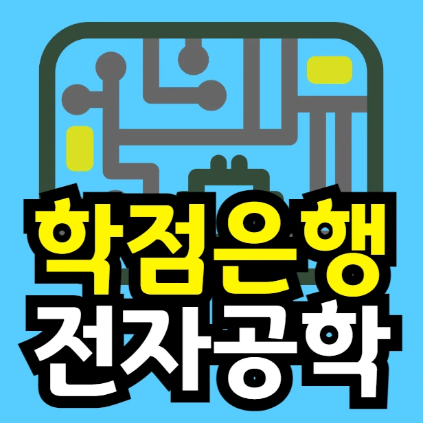 %EC%9D%B4%EB%AF%B8%EC%A7%80_002.png?type=w966