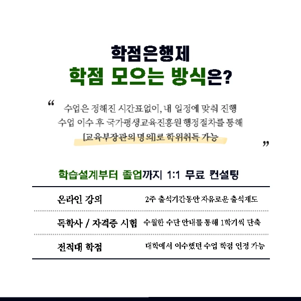 %EC%A0%9C%EB%AA%A9%EC%9D%84_%EC%9E%85%EB%A0%A5%ED%95%B4%EC%A3%BC%EC%84%B8%EC%9A%94_-001_(3).png?type=w1