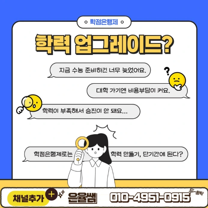 %EC%9D%B4%EB%AF%B8%EC%A7%80_002.png?type=w966