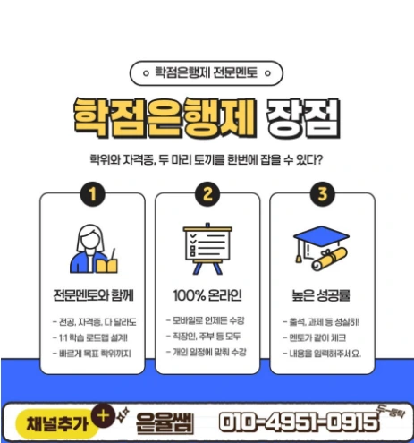 %EC%9D%B4%EB%AF%B8%EC%A7%80_007.png?type=w1