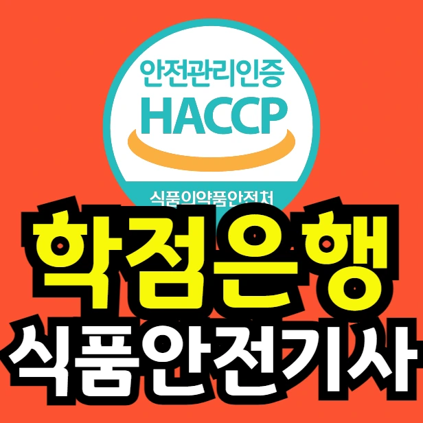 %EC%9D%B4%EB%AF%B8%EC%A7%80_001.png?type=w966