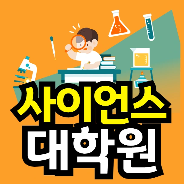 %EC%9D%B4%EB%AF%B8%EC%A7%80_001.png?type=w966