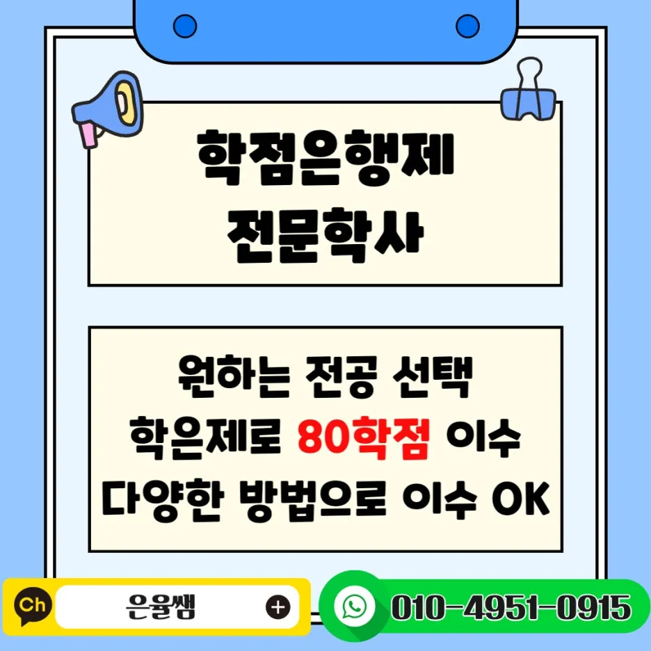 %EC%A0%9C%EB%AA%A9%EC%9D%84_%EC%9E%85%EB%A0%A5%ED%95%B4%EC%A3%BC%EC%84%B8%EC%9A%94_-013.jpg?type=w1