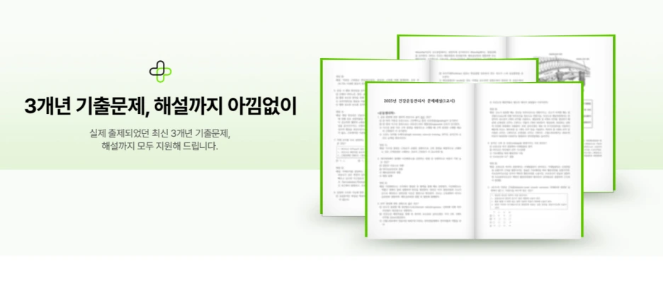 %EC%9D%B4%EB%AF%B8%EC%A7%80_137.png?type=w1