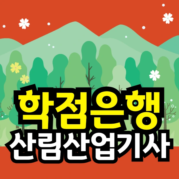 %EC%9D%B4%EB%AF%B8%EC%A7%80_001.png?type=w966