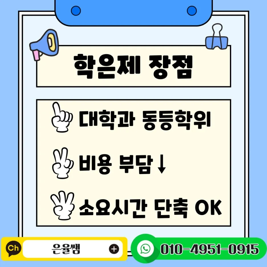 %EC%A0%9C%EB%AA%A9%EC%9D%84-%EC%9E%85%EB%A0%A5%ED%95%B4%EC%A3%BC%EC%84%B8%EC%9A%94_-012.jpg?type=w1