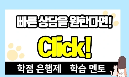 KakaoTalk_20211228_175609333_02.gif?type=w1