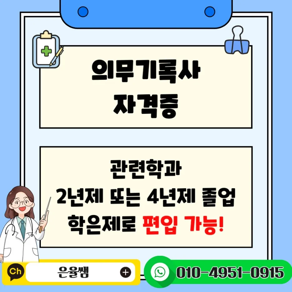 %EC%88%98%EC%A7%84_%EB%A7%A8%EB%82%A0_%EB%B8%94%EB%A1%9C%EA%B7%B8-003_(2).jpg?type=w1