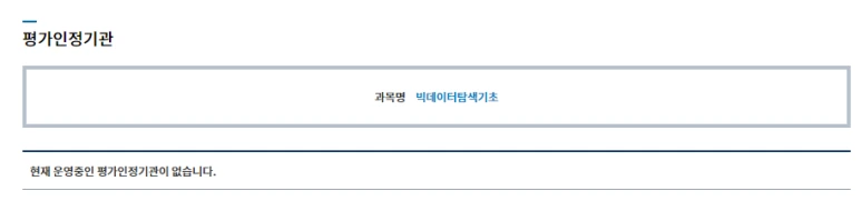 %EC%9D%B4%EB%AF%B8%EC%A7%80_011.png?type=w773