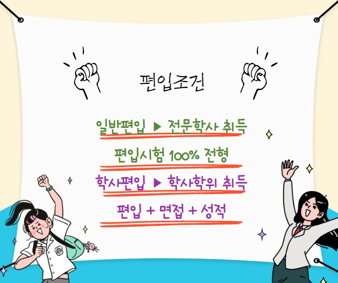 %ED%8E%B8%EC%9E%85.png?type=w1