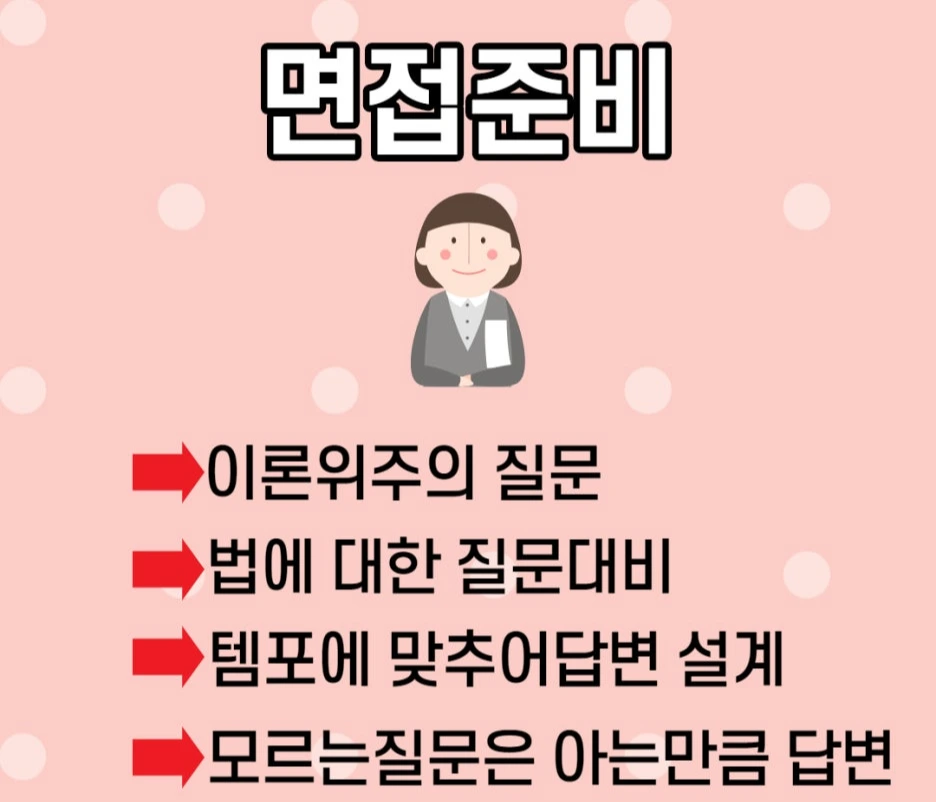 %EC%A0%9C%EB%AA%A9%EC%9D%84_%EC%9E%85%EB%A0%A5%ED%95%B4%EC%A3%BC%EC%84%B8%EC%9A%94._004.jpg?type=w1