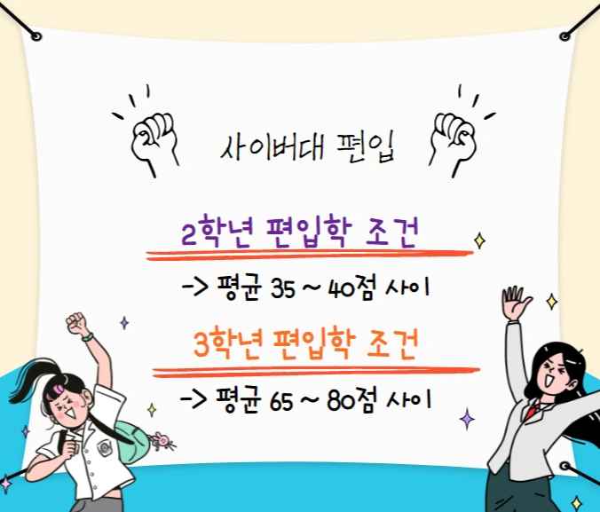 %EC%9D%B4%EB%AF%B8%EC%A7%80_005.png?type=w1