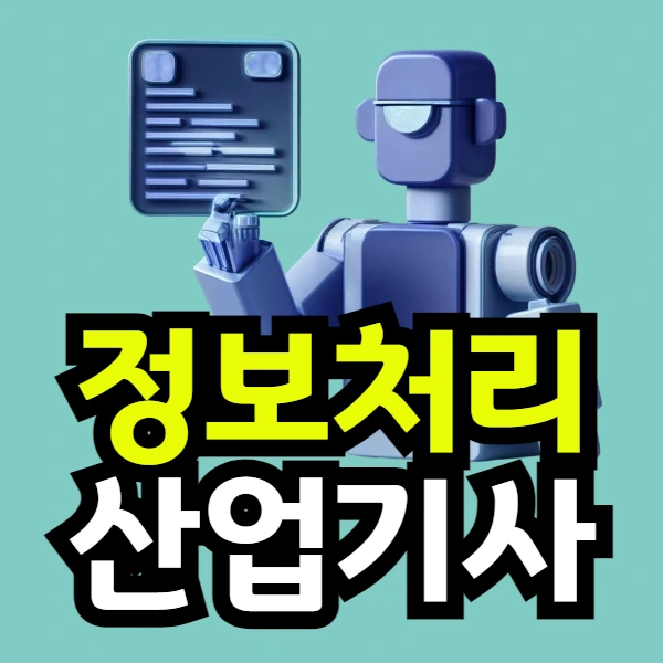 %EC%9D%B4%EB%AF%B8%EC%A7%80_001.png?type=w966