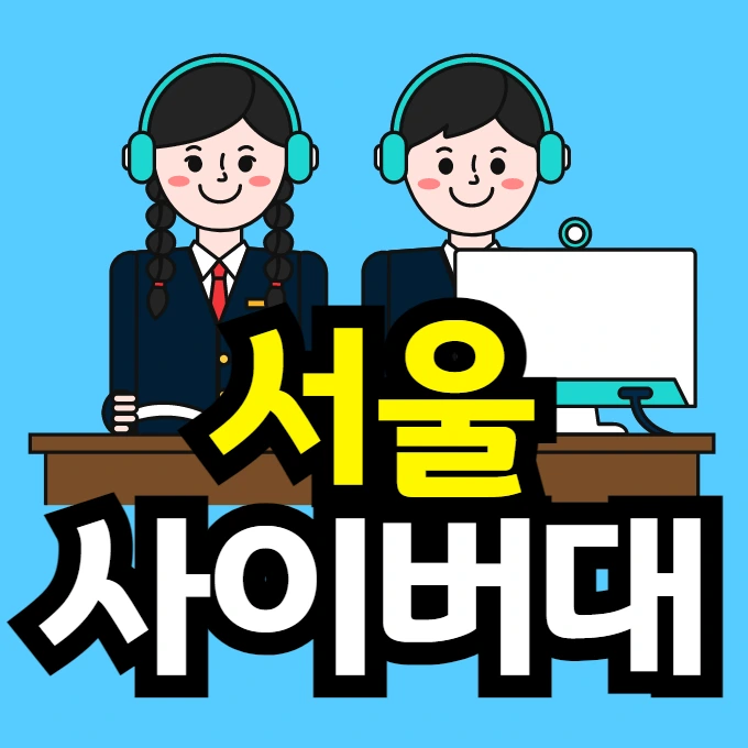 %EC%9D%B4%EB%AF%B8%EC%A7%80_003.png?type=w966