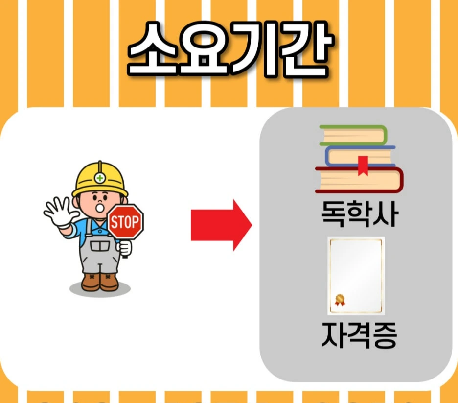 %EC%A0%9C%EB%AA%A9%EC%9D%84-%EC%9E%85%EB%A0%A5%ED%95%B4%EC%A3%BC%EC%84%B8%EC%9A%94.-004.jpg?type=w1