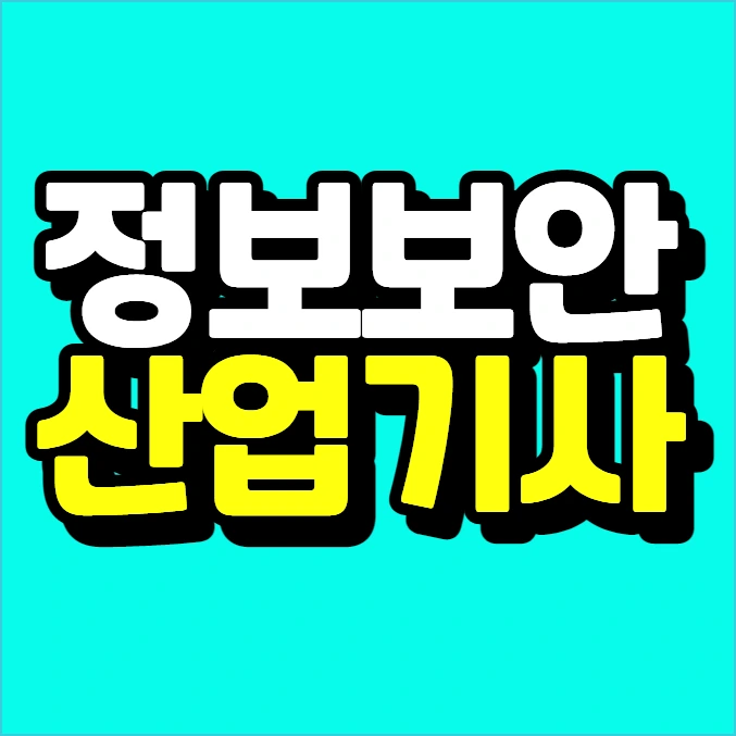 %EC%9D%B4%EB%AF%B8%EC%A7%80_023.png?type=w773