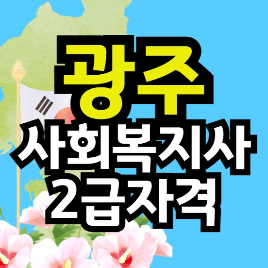 %EC%9D%B4%EB%AF%B8%EC%A7%80_001.png?type=w966