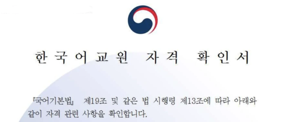 %EC%8A%A4%ED%81%AC%EB%A6%B0%EC%83%B7_2025-12-12_18.49.46.png?type=w1