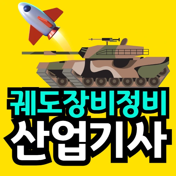 %EC%9D%B4%EB%AF%B8%EC%A7%80_001.png?type=w966