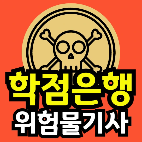 %EC%9D%B4%EB%AF%B8%EC%A7%80_001.png?type=w966