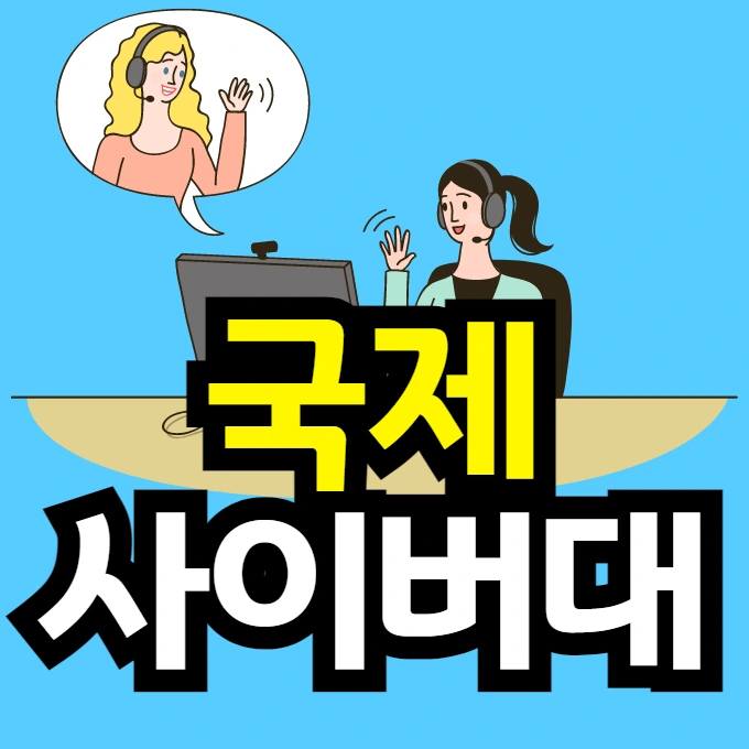 %EC%9D%B4%EB%AF%B8%EC%A7%80_003.png?type=w966