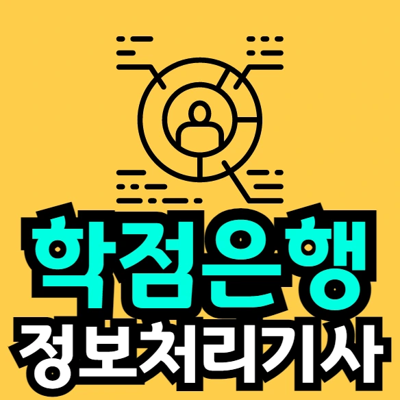 %EC%9D%B4%EB%AF%B8%EC%A7%80_002.png?type=w966