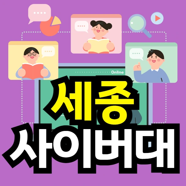 %EC%9D%B4%EB%AF%B8%EC%A7%80_003.png?type=w966