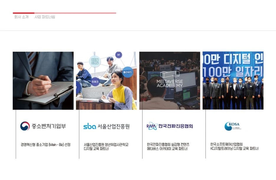 SE-d42c310e-2c12-49e9-99f8-665e0d12833a.png?type=w1