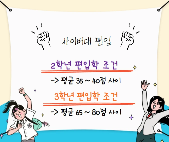 %EC%9D%B4%EB%AF%B8%EC%A7%80_005.png?type=w1