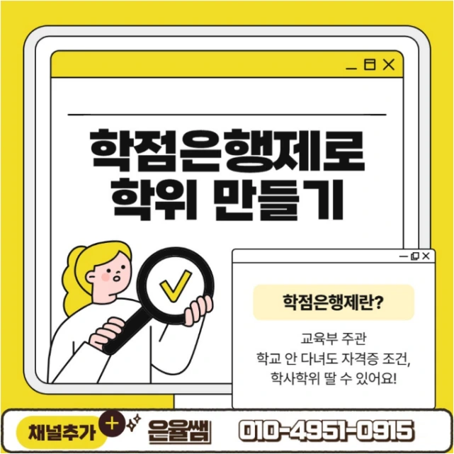 %EC%9D%B4%EB%AF%B8%EC%A7%80_004.png?type=w1