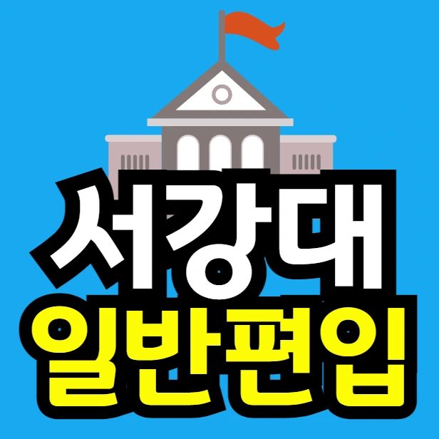 %EC%9D%B4%EB%AF%B8%EC%A7%80_001.png?type=w966