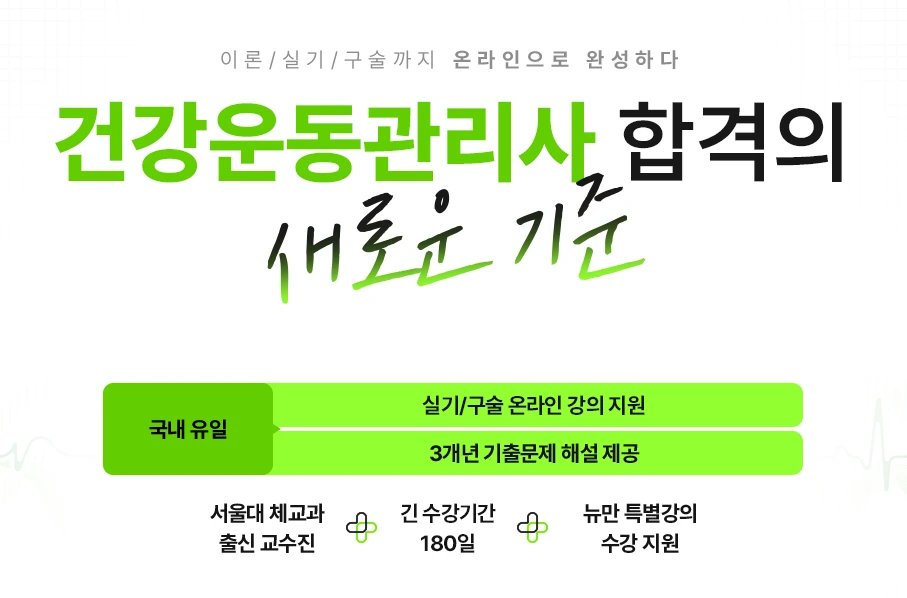 %EC%9D%B4%EB%AF%B8%EC%A7%80_130.png?type=w1