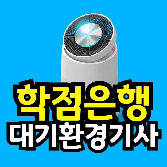 %EC%9D%B4%EB%AF%B8%EC%A7%80_001.png?type=w966