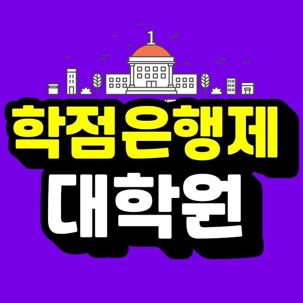 %EB%B6%80%EC%9E%A5%EB%8B%98%ED%91%9C_%EC%8D%B8%EB%84%A4%EC%9D%BC.jpg?type=w773