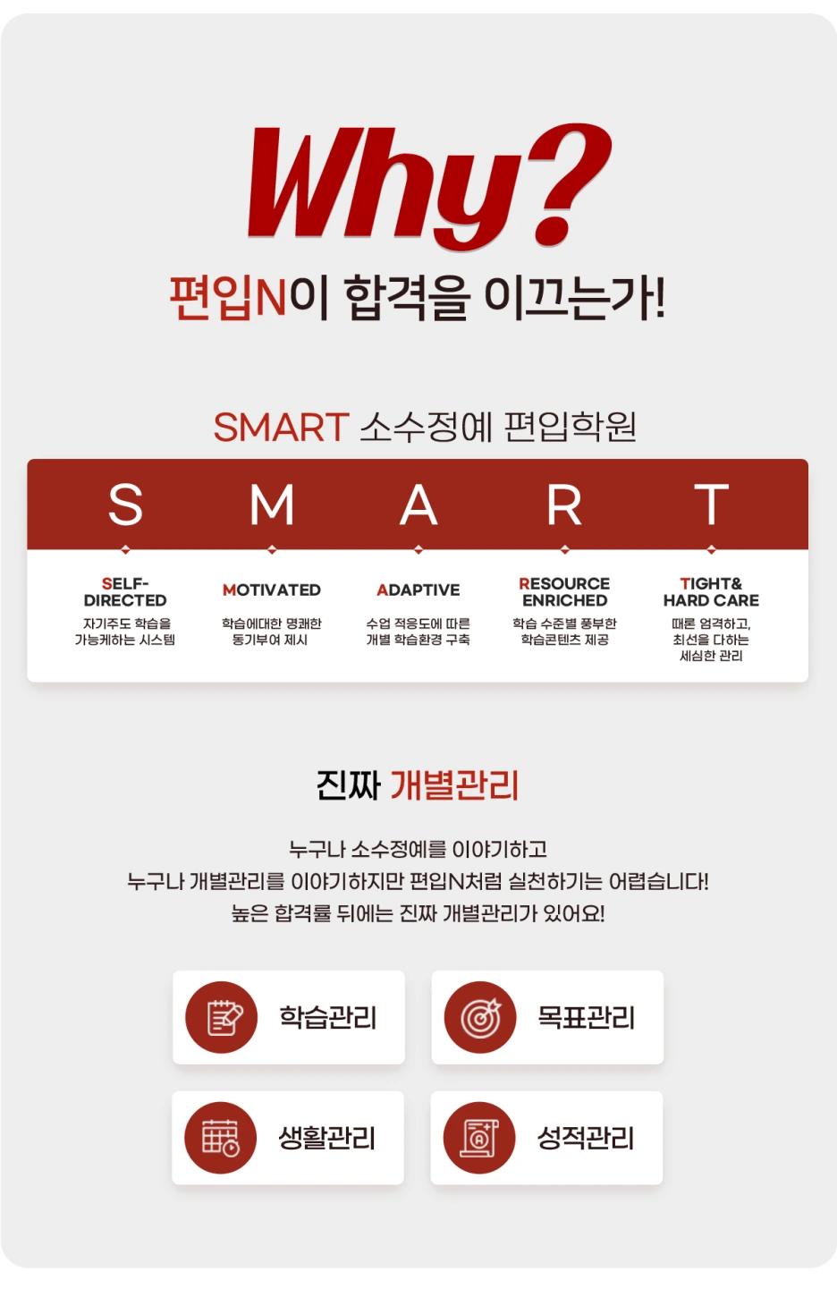 skin006_1702369753.png?type=w1