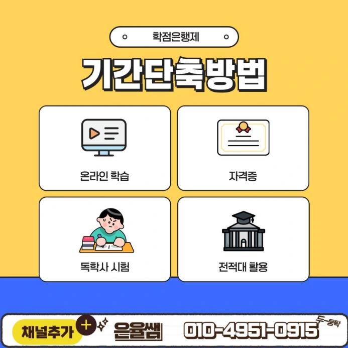 %EC%9D%B4%EB%AF%B8%EC%A7%80_005.png?type=w966