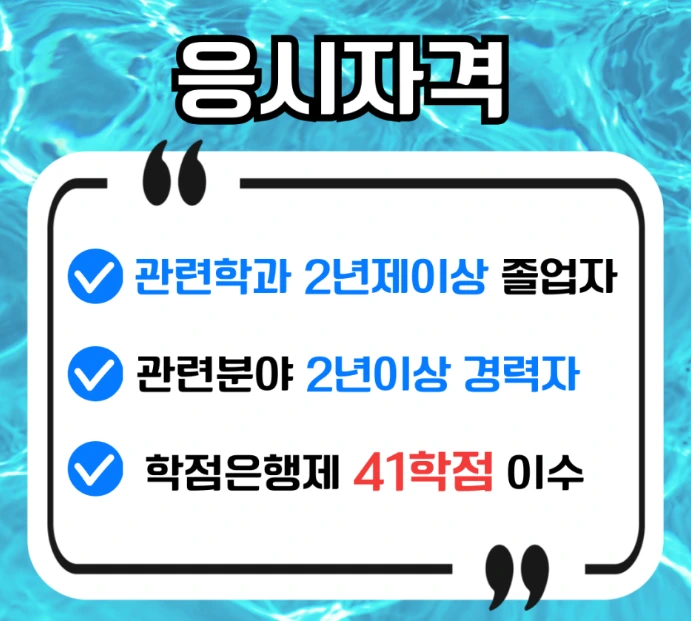 %EC%9D%B4%EB%AF%B8%EC%A7%80_001.png?type=w1