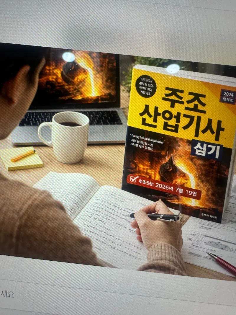 IMG_7495.jpg?type=w800