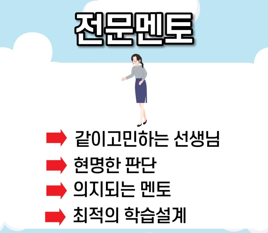 %EC%A0%9C%EB%AA%A9%EC%9D%84-%EC%9E%85%EB%A0%A5%ED%95%B4%EC%A3%BC%EC%84%B8%EC%9A%94.-005.jpg?type=w1