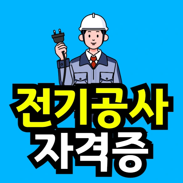 %EC%9D%B4%EB%AF%B8%EC%A7%80_002.png?type=w966