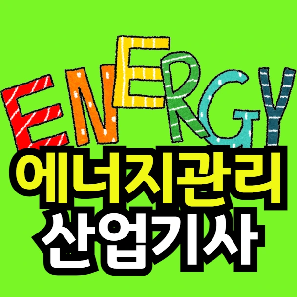 %EC%9D%B4%EB%AF%B8%EC%A7%80_001.png?type=w966