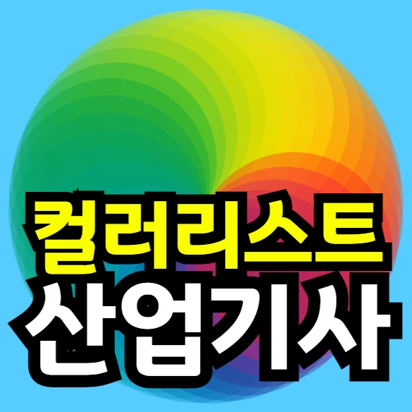 %EC%9D%B4%EB%AF%B8%EC%A7%80_002.png?type=w966