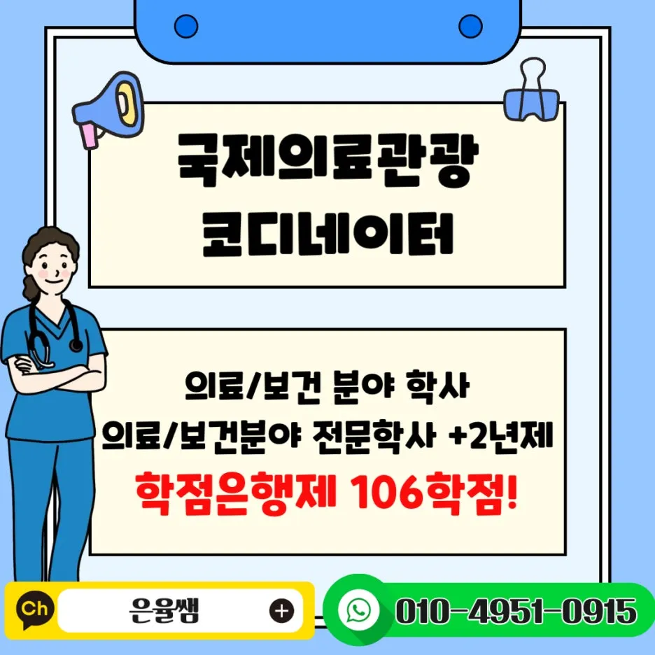 %EC%88%98%EC%A7%84_%EB%A7%A8%EB%82%A0_%EB%B8%94%EB%A1%9C%EA%B7%B8-003_(1).jpg?type=w1