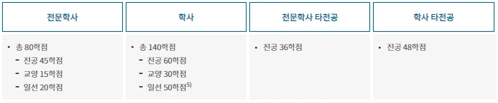 %EC%9D%B4%EB%AF%B8%EC%A7%80_007.png?type=w773